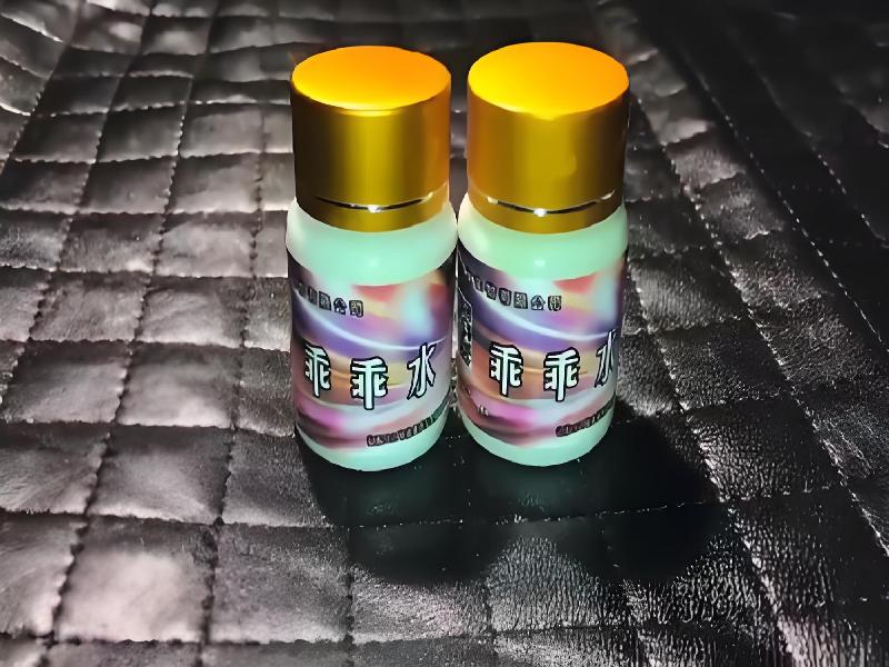 蓝精灵药水4238-5xI型号